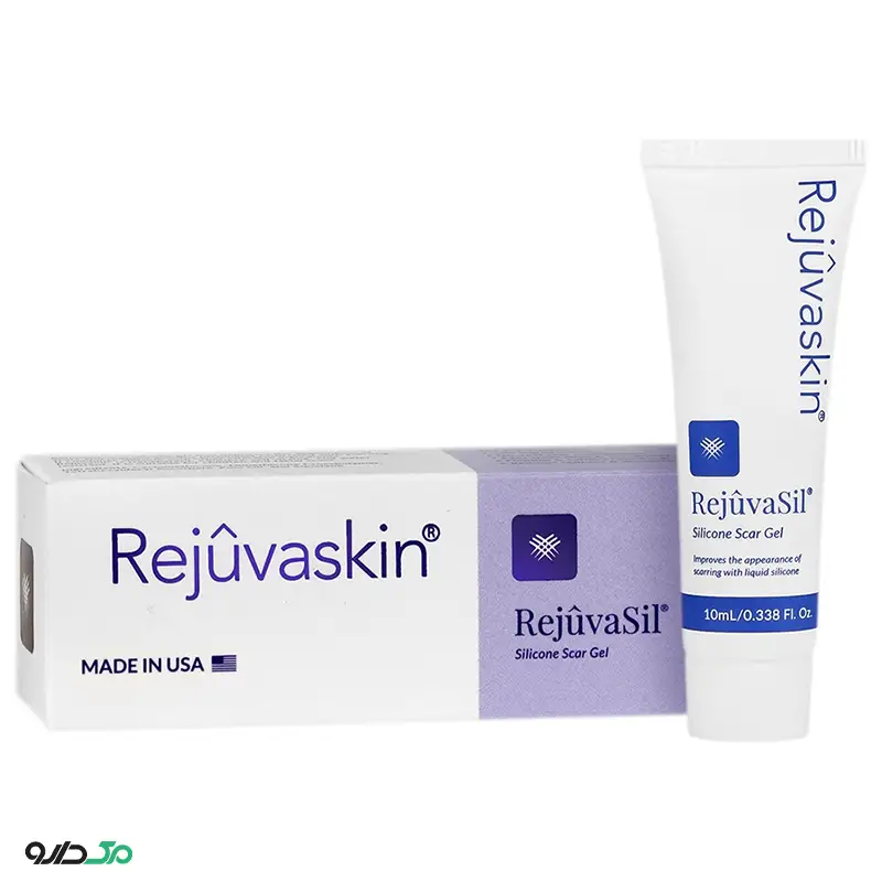 رژواسیل اسکار هیل
